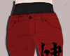red jean pants