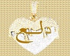 DALa3 Arabic Necklace