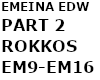 emeina edw part 2