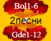 Akmal-Gde-to tam