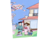 Shincan 21