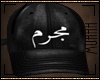 💋 Criminal Arabic Cap