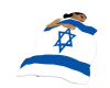 Israel Blanket2