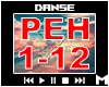 Paradis Ephemere+D F H