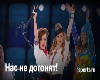 Sochi 2014- TaTu