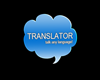 [S] TRANSLATOR 