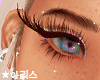 ★ Dramatic Side Lash