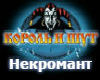 Nekromant