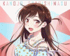 Misuhara eyes