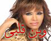 (shfayf) wen_qlbe