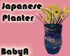 *BabyA Japanese Planter