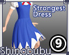 ⑨ Strongest Dress