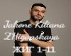 Jakone  - ZHiganskaya