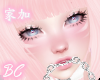 🍓Neko Girl Pink White