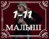 Lusya Chebotina - MALISH
