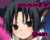 aei Naruto-Sasuke(White)