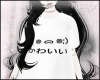 かわいい