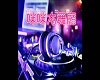 2015 Party ClubMix part1
