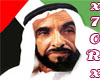 Zayed 1