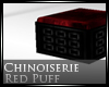 [Nic]Chinoiserie R Puff