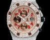 iced red # AP