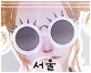 서울 Spiked Glasses v2
