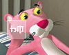 Pink Panter