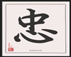 F3 | Chinese Poster 2