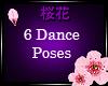 {花}6 Dance Poses