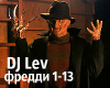 [DJ Lé~v]