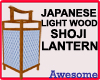 Light Wood Shoji Lantern