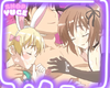 火 - Poster Femboy v1