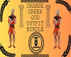 Orange Greek God Bundle