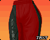 ⚡ Track Pants Red.
