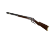 model1873 rifle