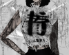 マガ | hashira