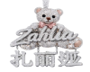 zahlia