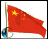 |IGI| China Flag