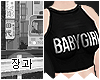 ♡ Crop Top|BabyGirl