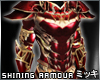 ! Seraphic Shining Armor