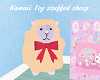 Kawaii Toy Sheep