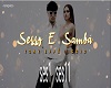 sesso e samba tony effe
