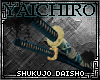 Shukujo Daisho [M/F]