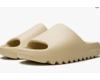Yeezy Slides