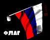 Russian flag rus