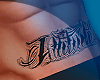 🖋 Belly Tattoo
