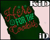 iD: Here 4 Cookies