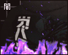 闇 Bhodie Asian Evil