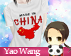 Made In China T (F)