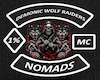 DWR MC Banner